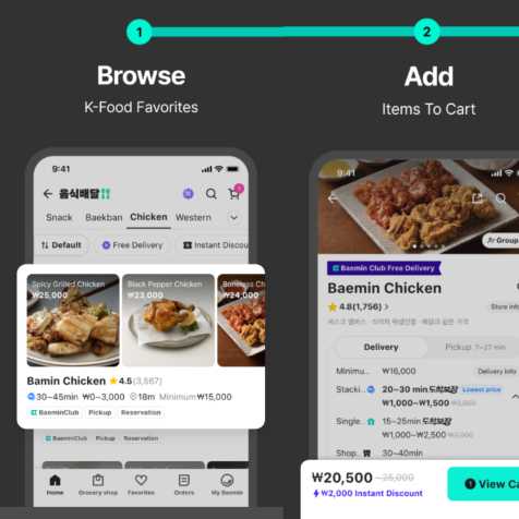 Order Food at Baemin