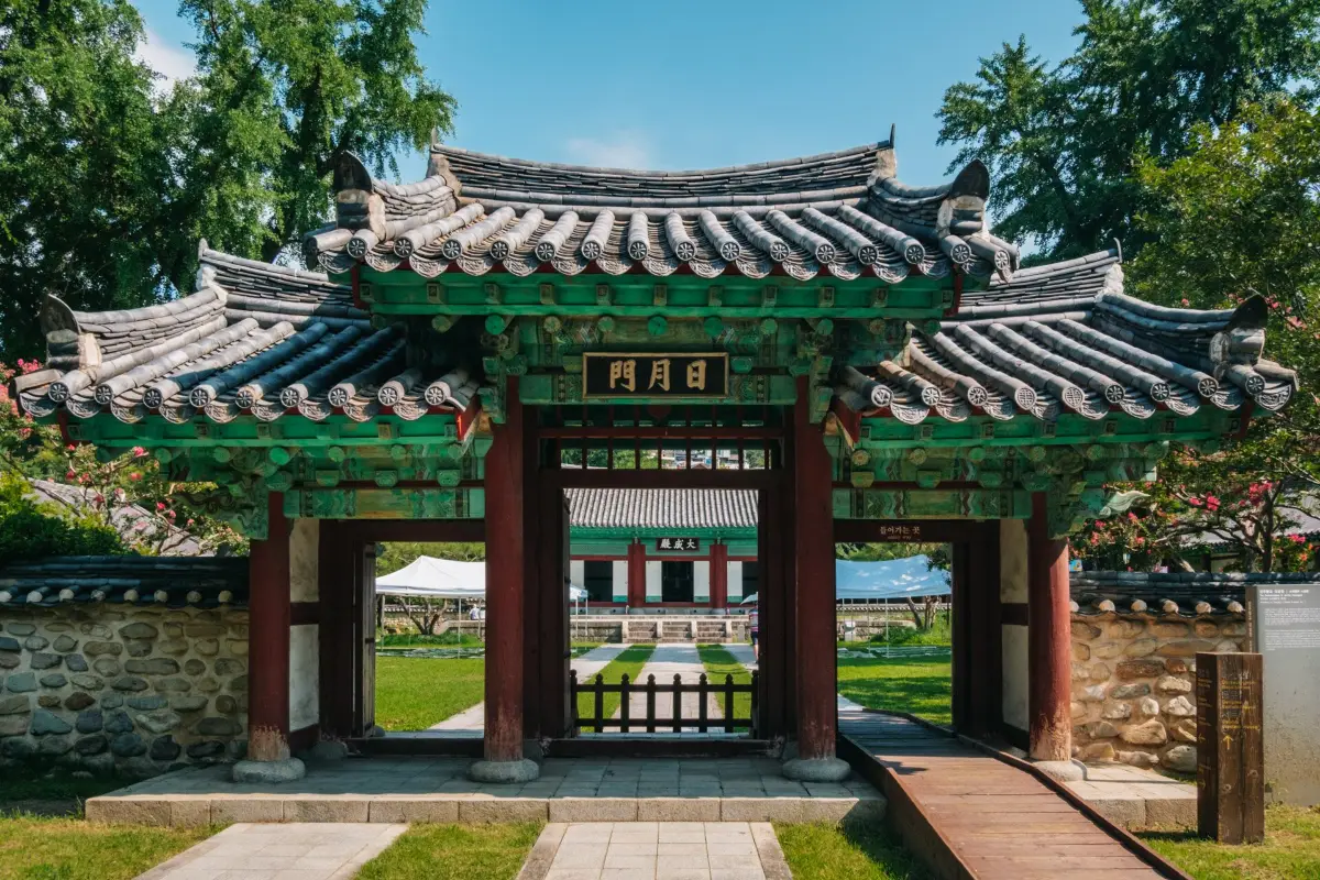 전주향교