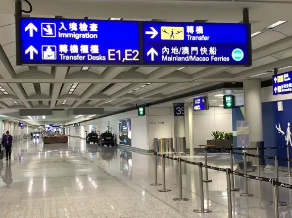 香港国際空港での乗り継ぎ方法