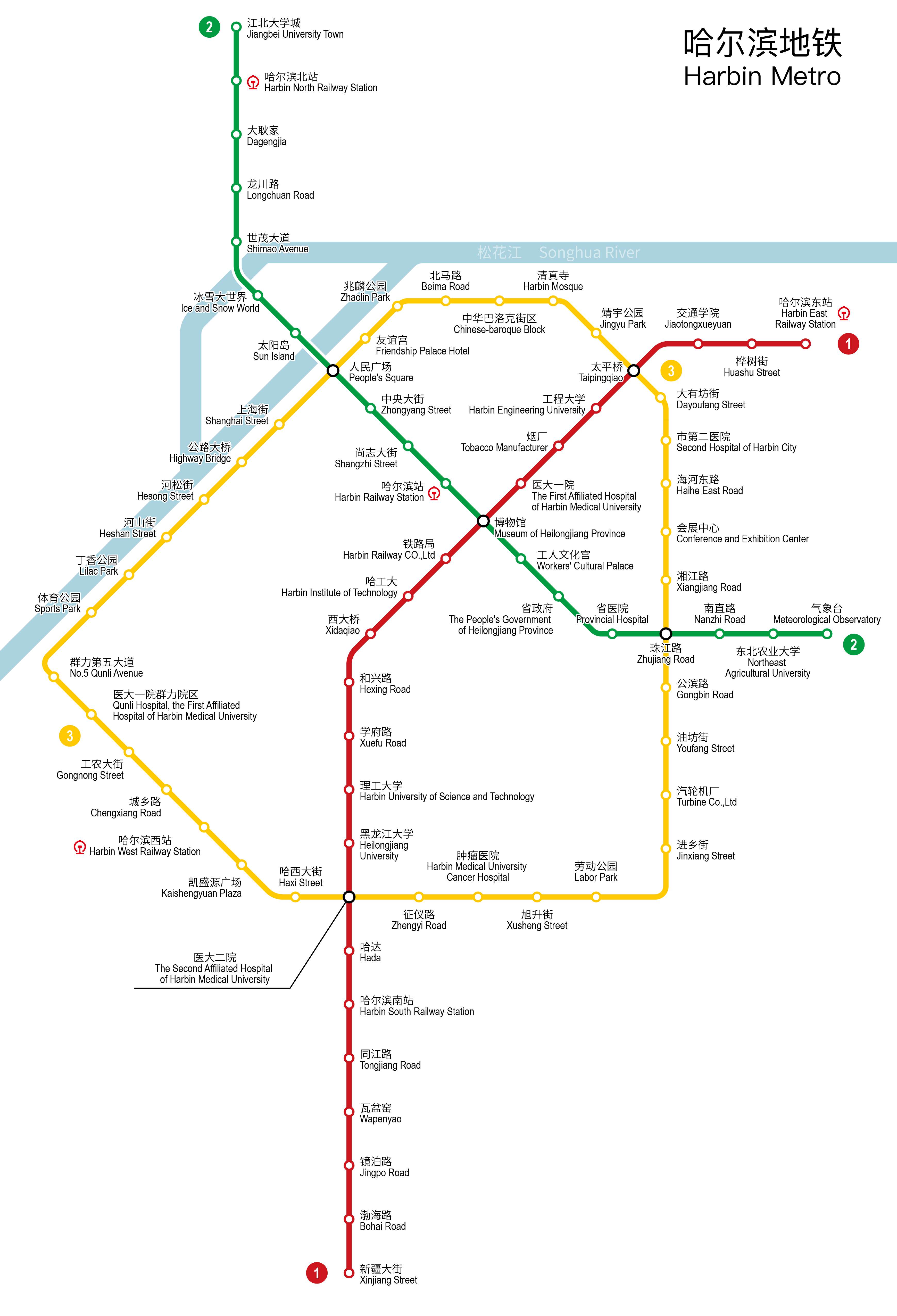 Harbin Metro Map