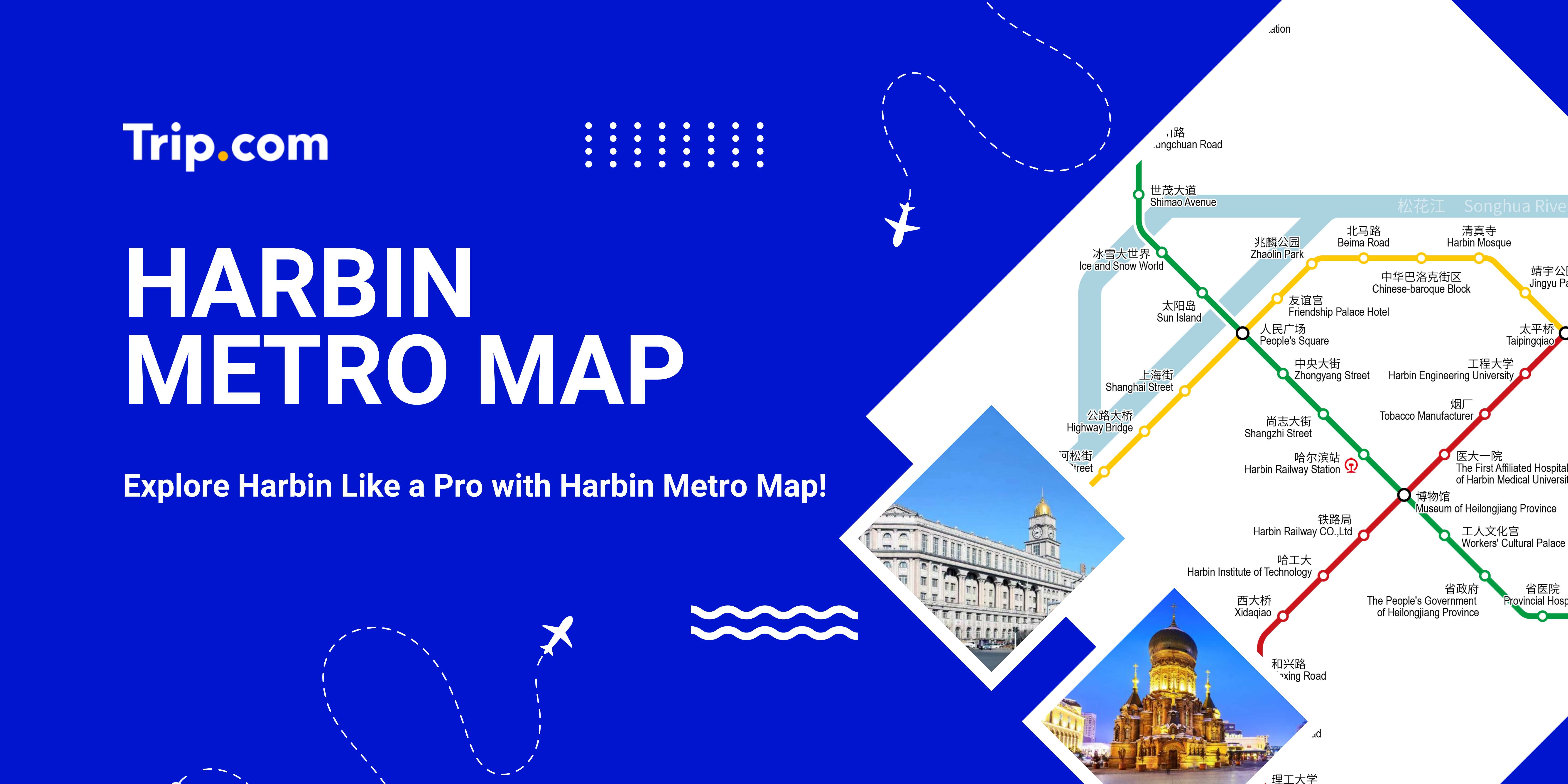 Harbin Metro Map | Trip.com