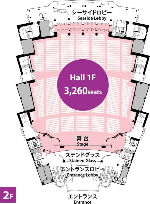 横浜公演の座席表と見え方のポイント