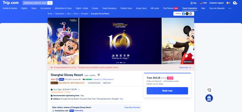 Shanghai Disneyladn Tickets Booking Page on Trip.com
