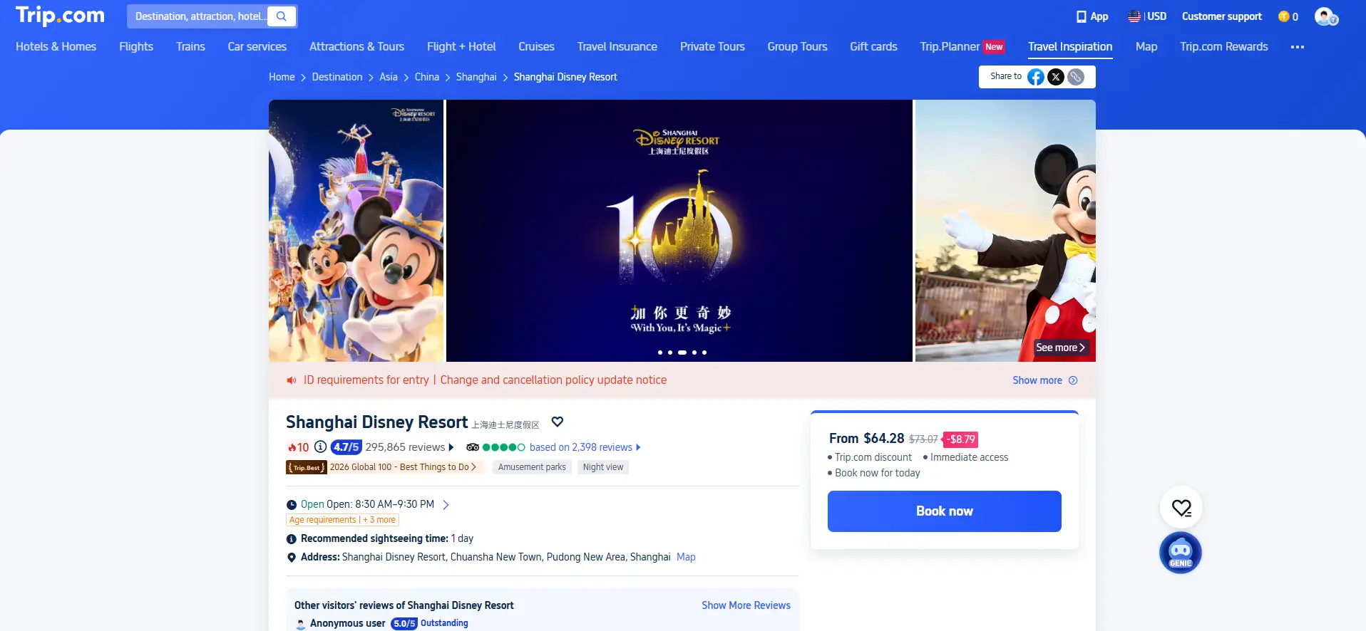Shanghai Disneyladn Tickets Booking Page on Trip.com
