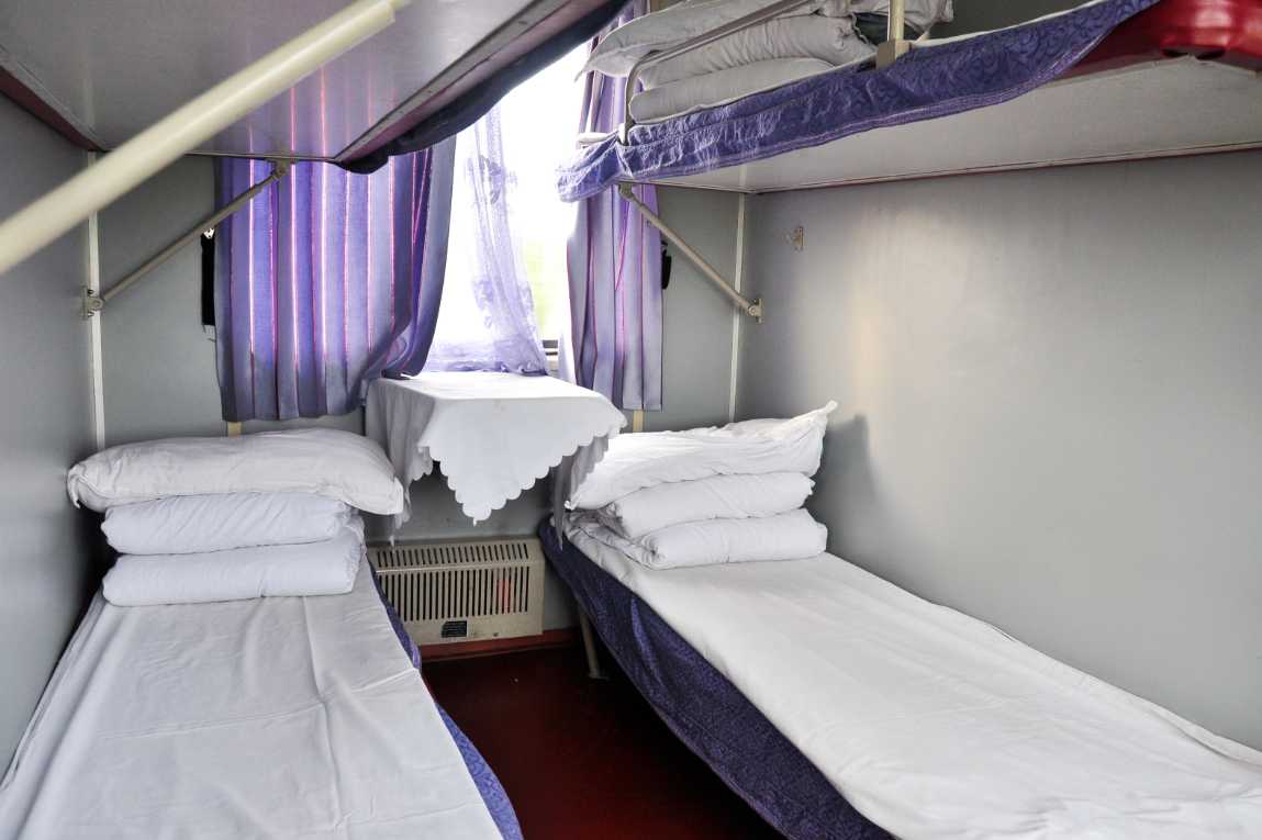 Hard sleeper train