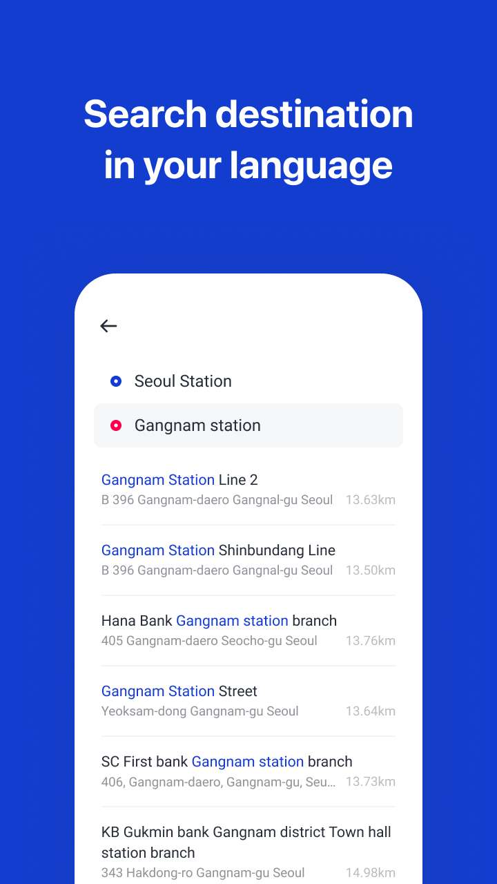 Search destination K.ride