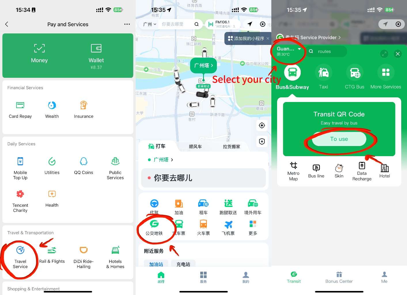 How to Use WeChat Pay for Public Transport in China