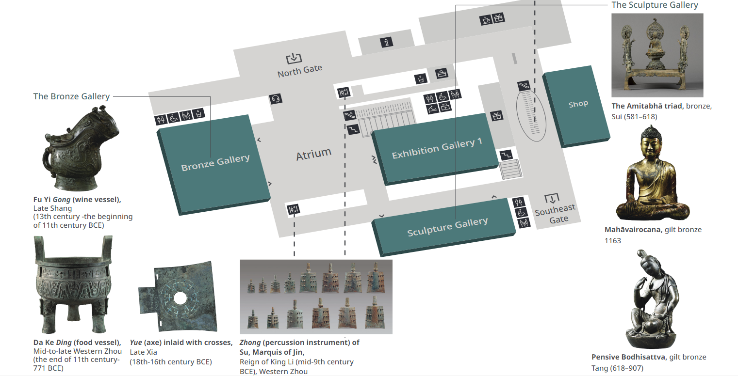What to See at Shanghai Museum
