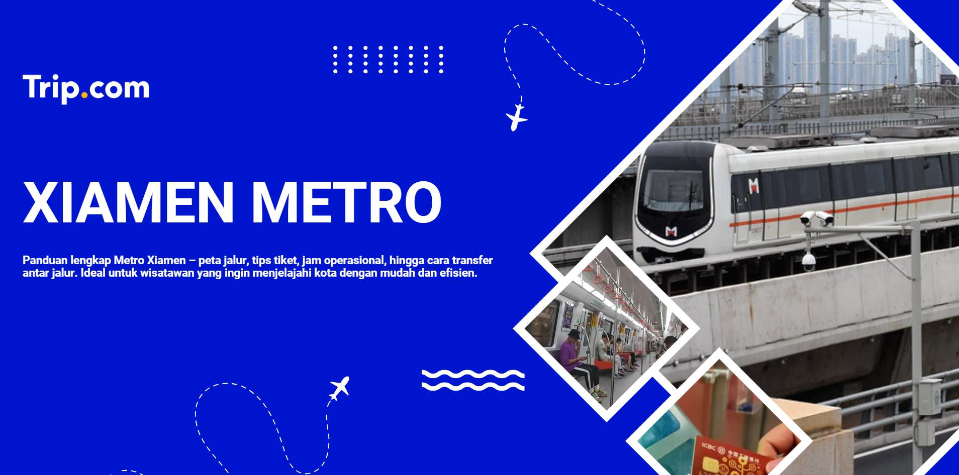 xiamen metro