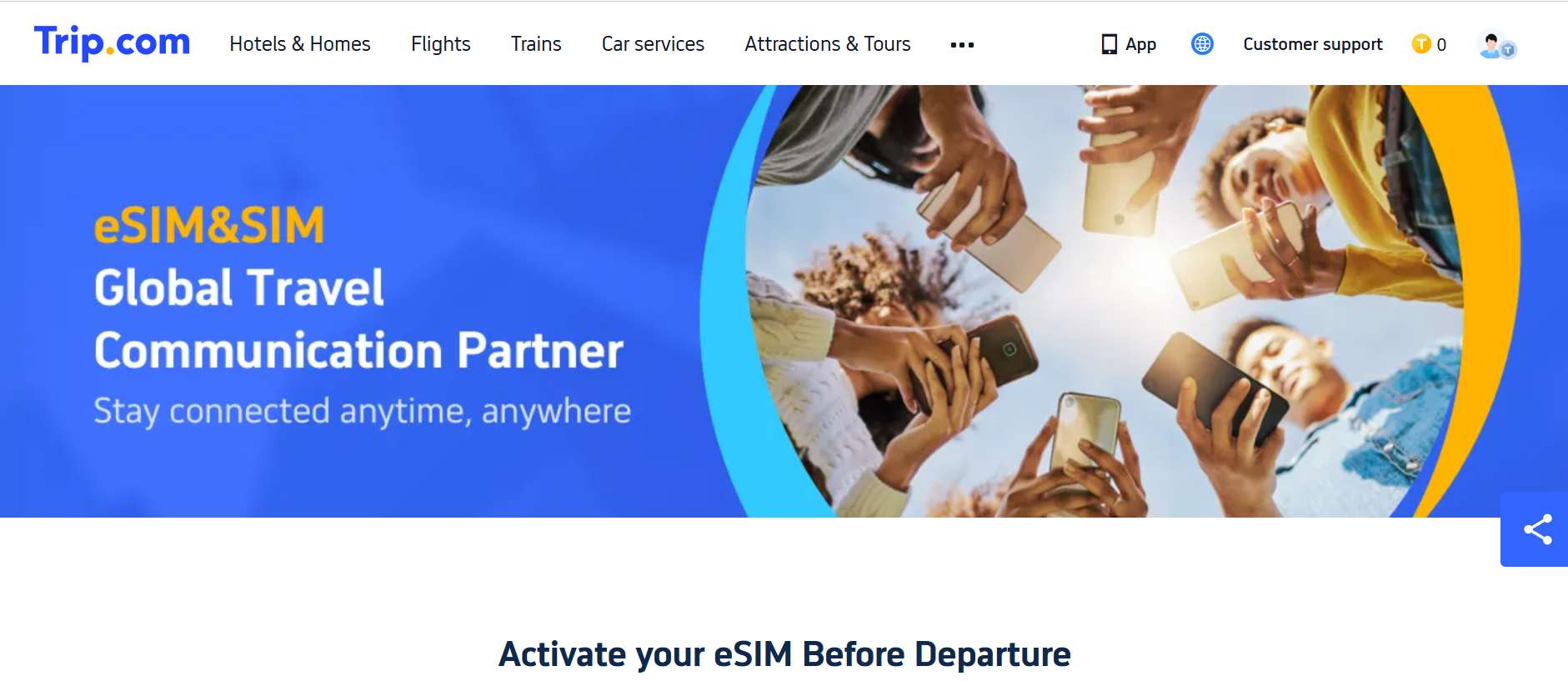 Выгодные тарифы виртуальной сим-карты для Китая