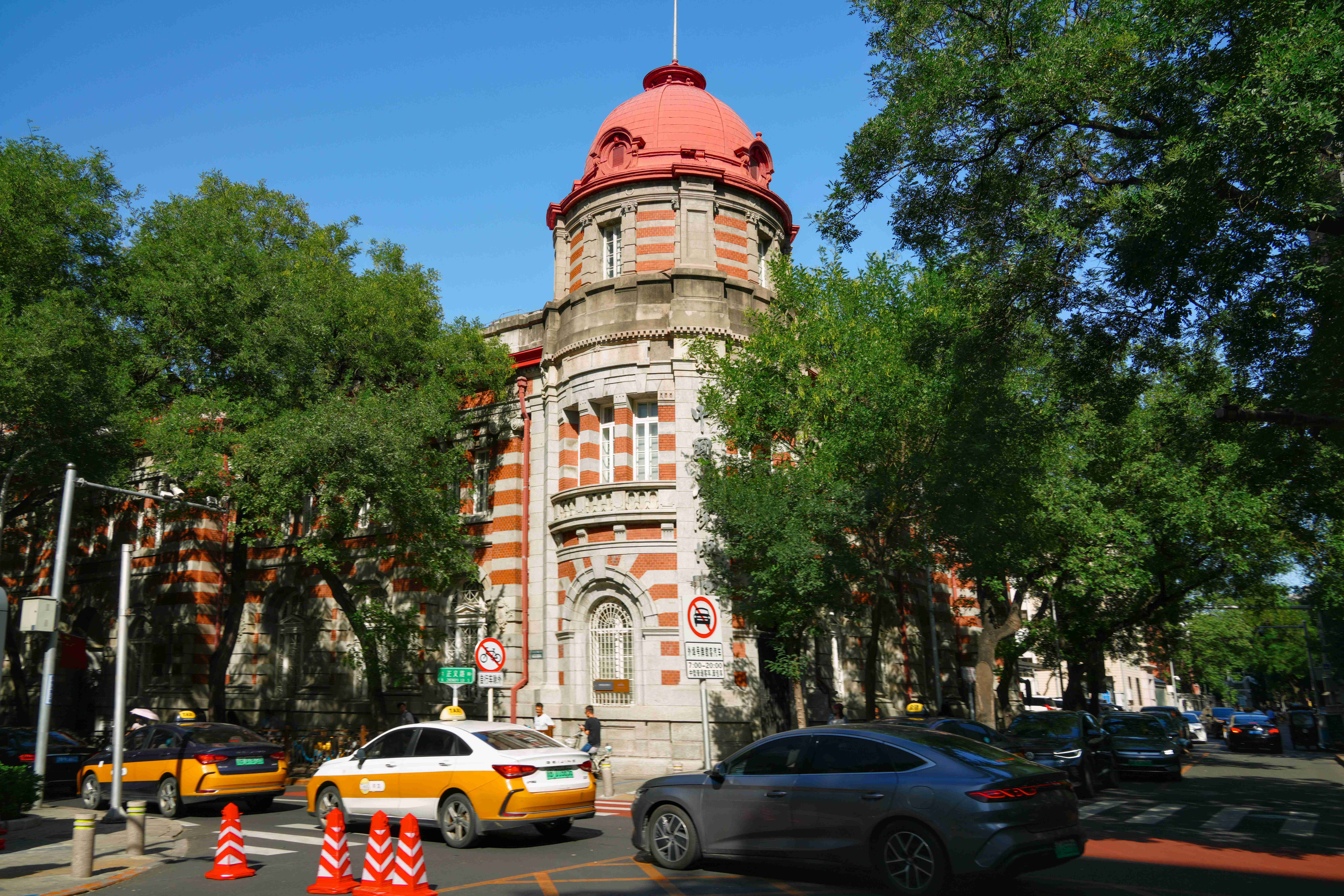 Такси Didi, как им пользоваться?