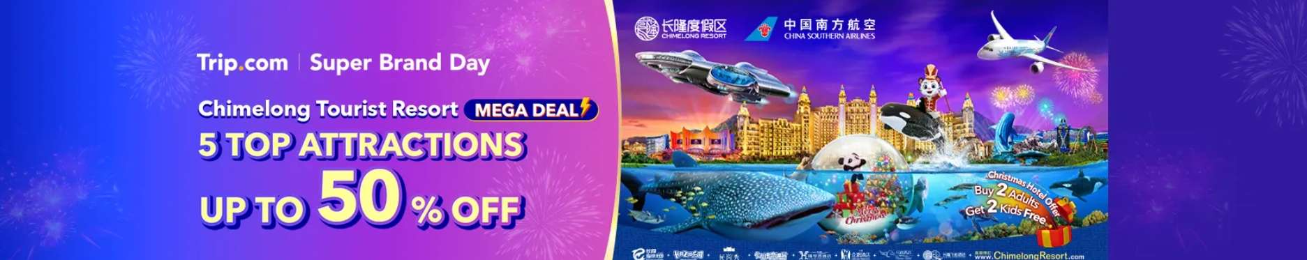 Trip.com Promo Code Singapore: Chimelong Resort Deals