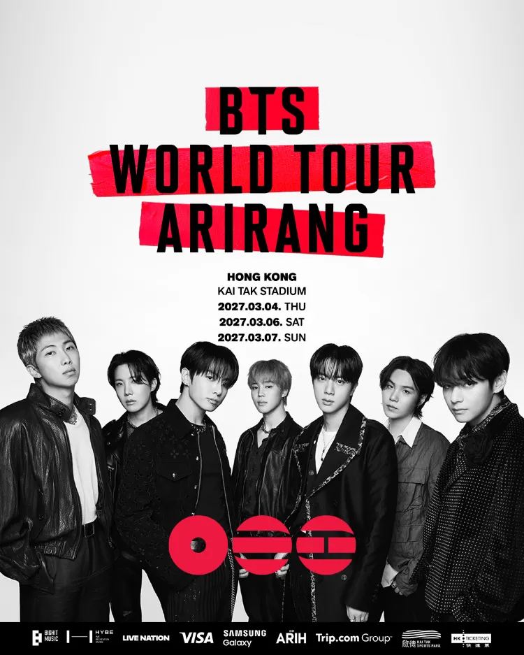 2027年BTS香港演唱會《ARIRANG》
