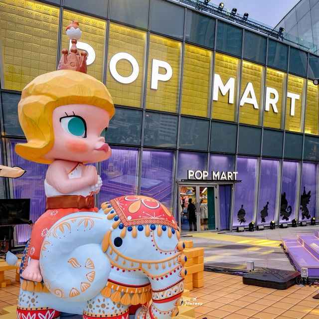 Pop Mart ไอคอนสยาม