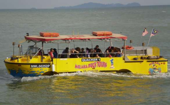 Melaka Duck Tours