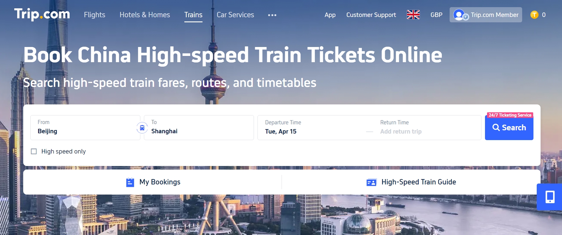 Book China Train Tickets Online on Trip.com