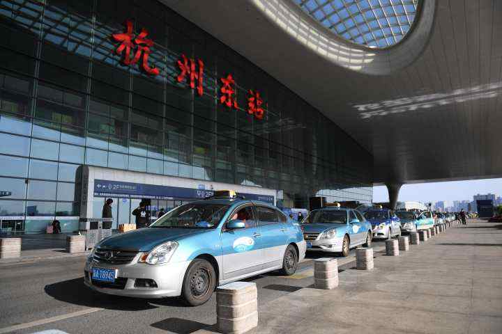 taxi hangzhou