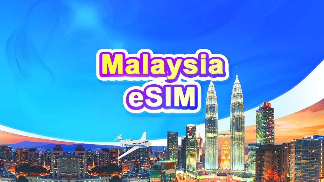 eSIM Malaysia là gì?