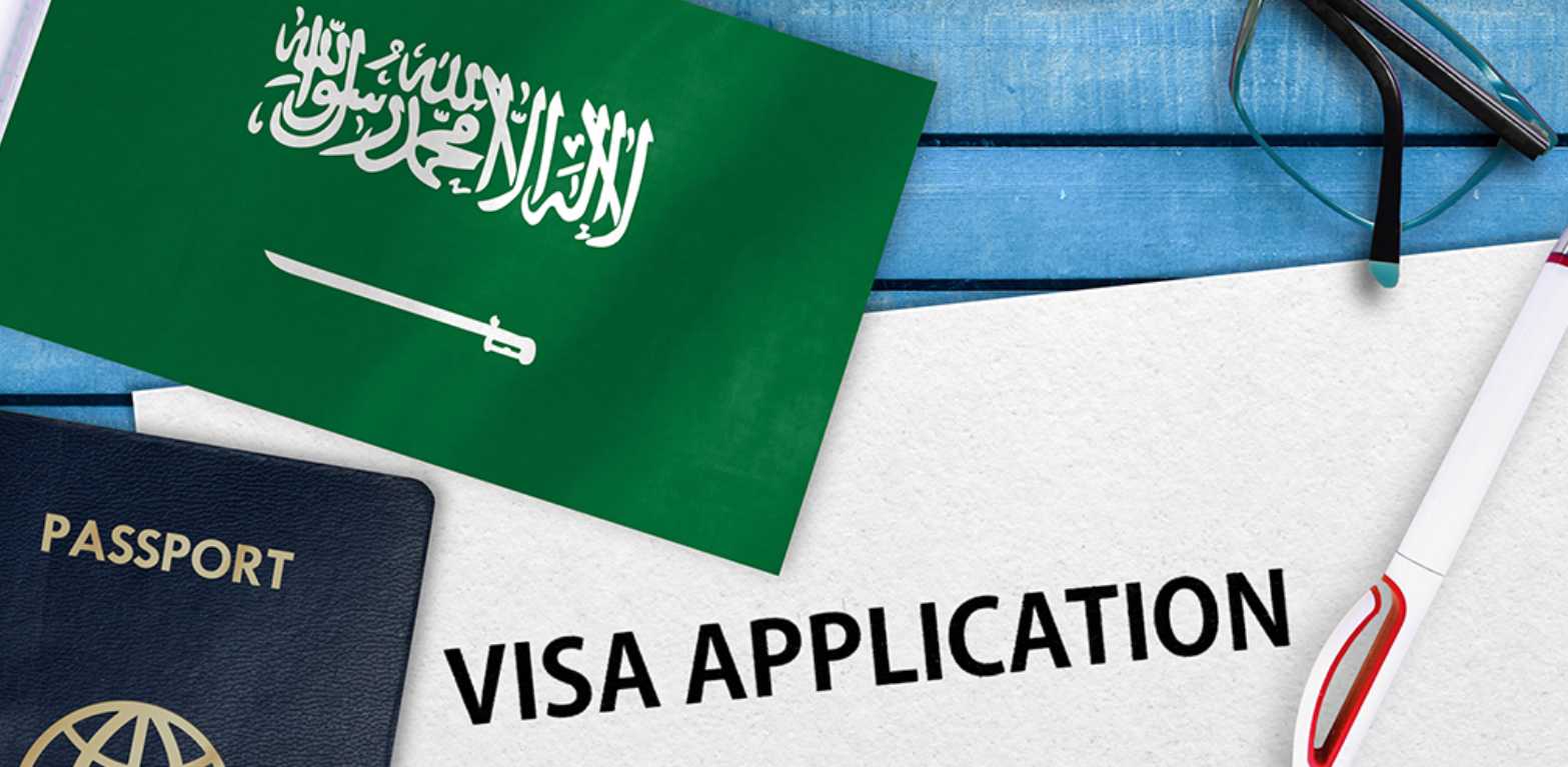 Visa Application