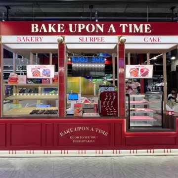 BAKE UPON A TIME
