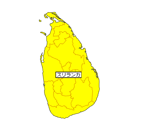 スリランカ 治安