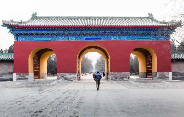 天壇のチケット