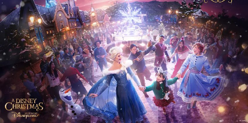 2_Hong Kong Disneyland