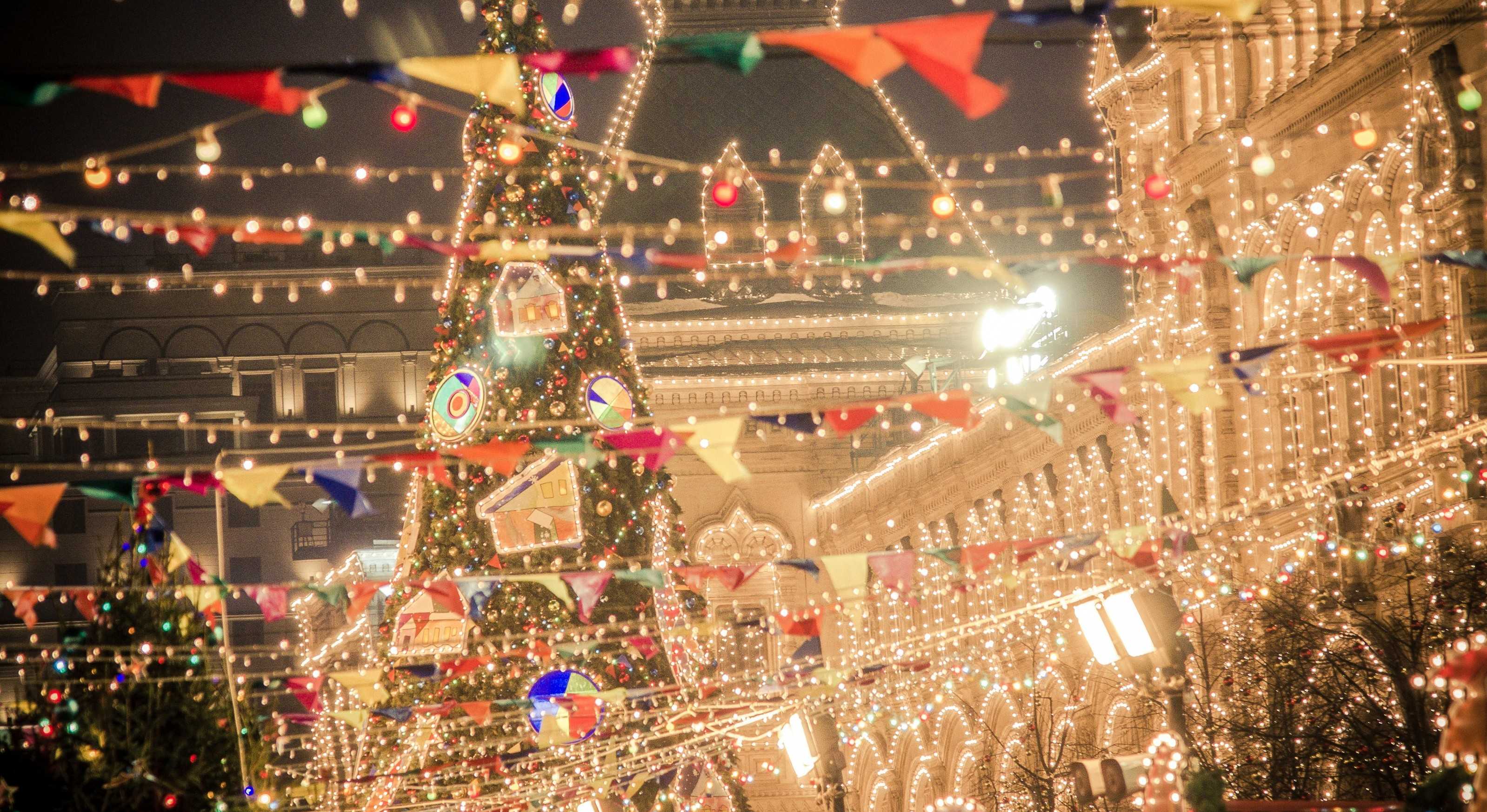 Новогодняя Вечеринка: где отметить | trip.com