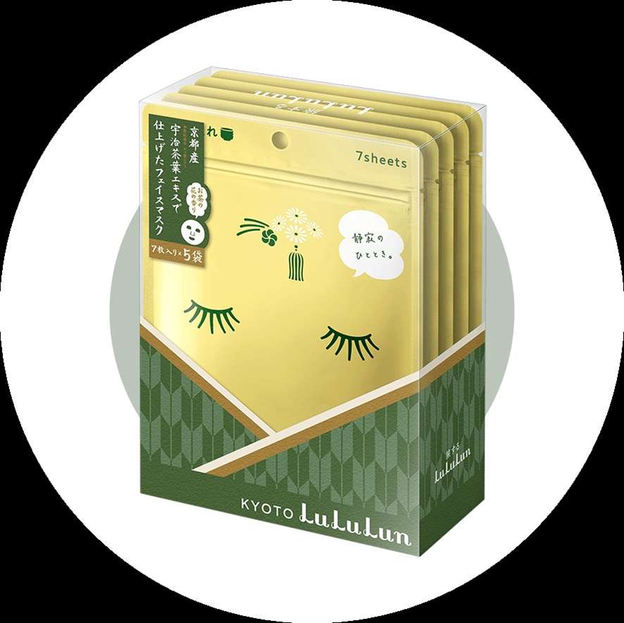 京都限定ルルルンパック