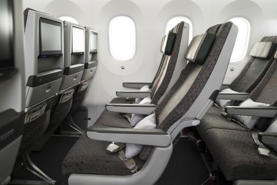 ที่นั่งชั้นประหยัด EVA Air