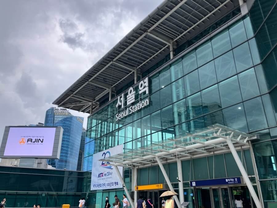 Seoul Station Building