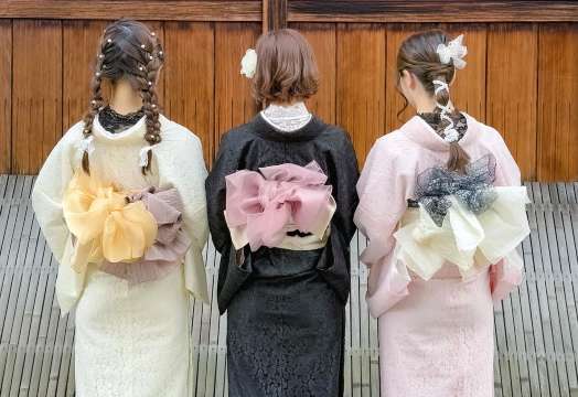 กิโมโนสไตล์ลูกไม้ (Lace Kimono)