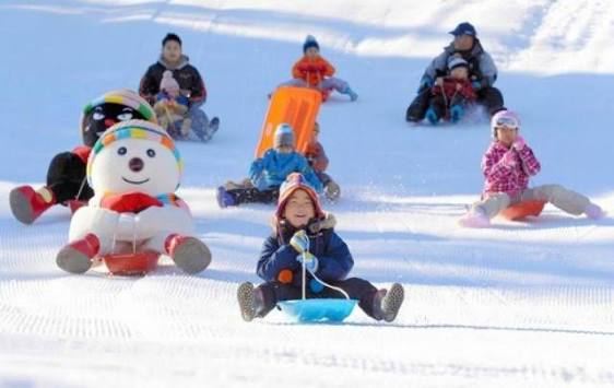 Rokko Ski Resort