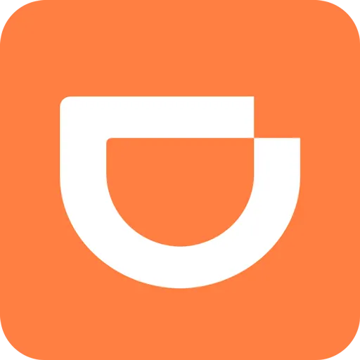 แอปสำหรับเดินทางในจีน – แท็กซี่ในจีน (Didi และทางเลือกอื่น)