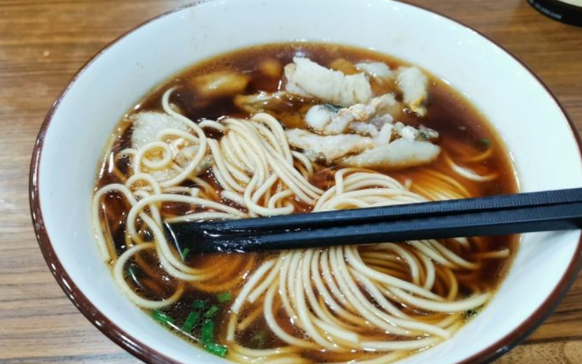 Scallion Oil Noodles