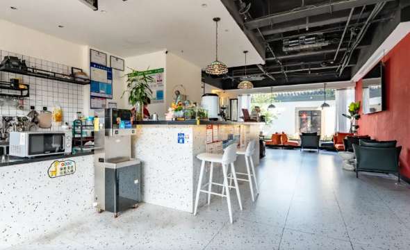 ion Forest Hostel, Suzhou