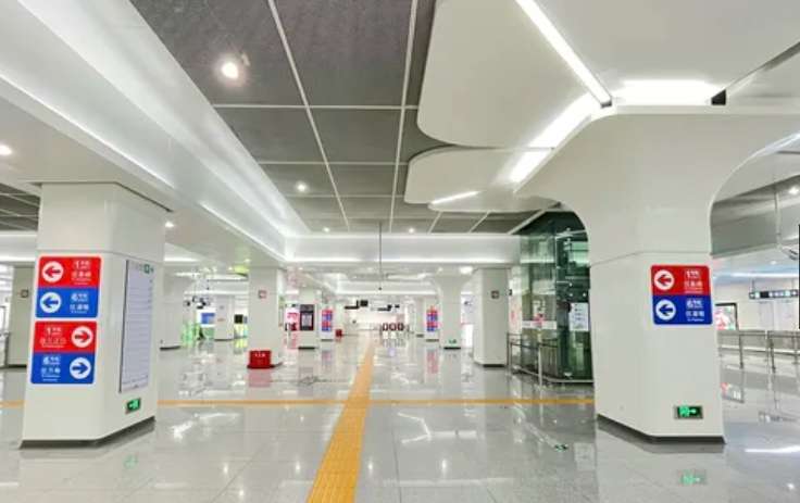 Fuzhou Metro station