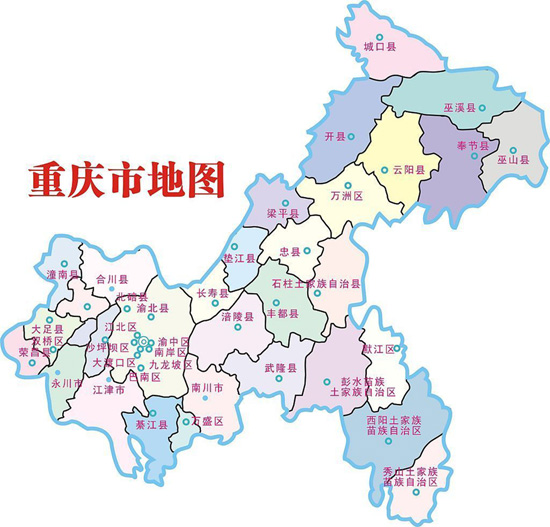 重慶市區地圖