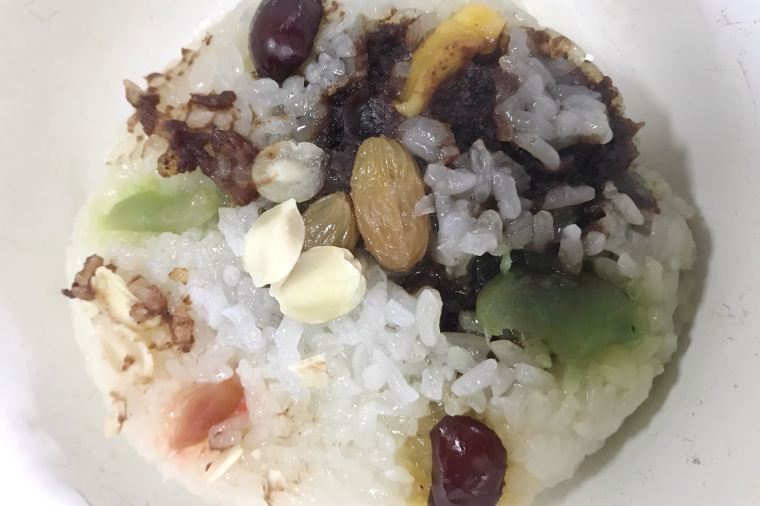 Eight Treasure Rice Pudding