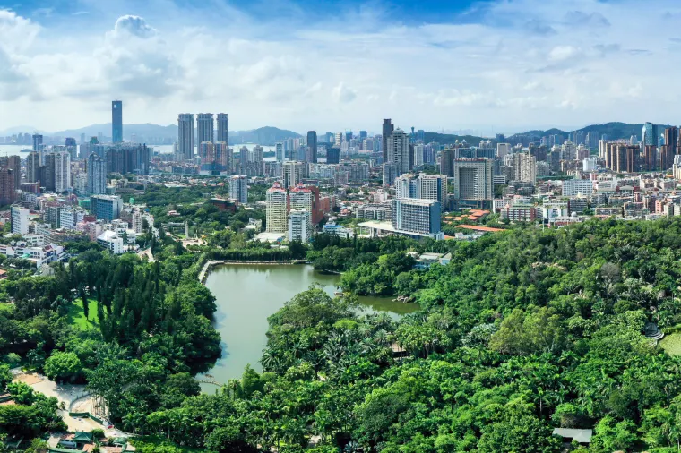 Xiamen Botanical Garden