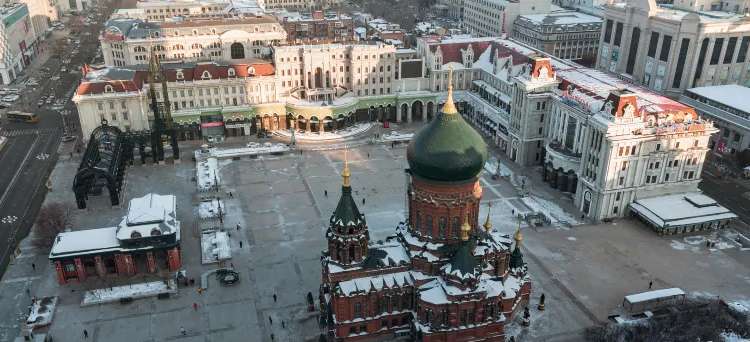 Harbin Travel Guide: Where to Stay, What to Do & Transport Tips