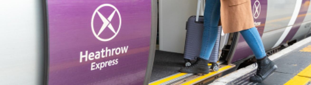 希斯路機場快線終極乘車指南