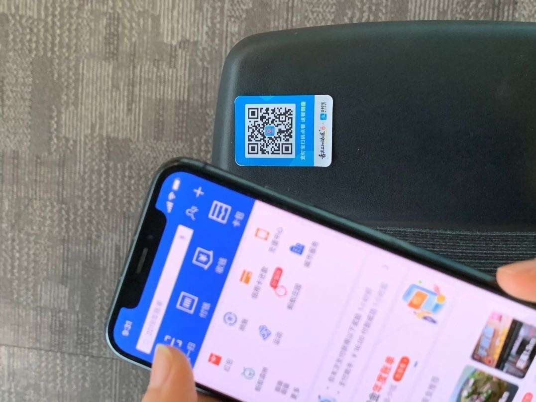 How to Use Alipay in China: Complete Guide for Tourists, Setup ...