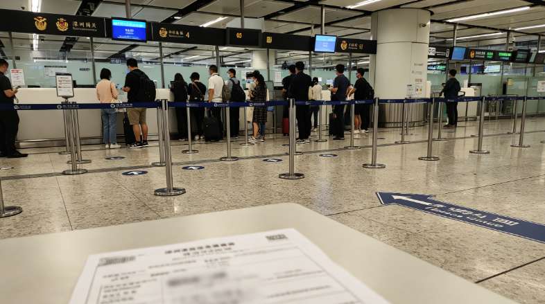 How to Apply for Shenzhen 5-Day Visa on Arrival