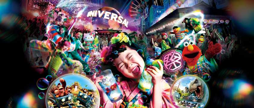 夏日祭典之夜：霓虹輝耀