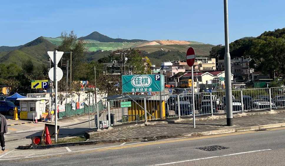 蓮塘口岸停車場 | 佳棋停車場