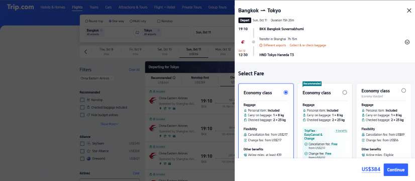 How to Book China Eastern Premium Economy