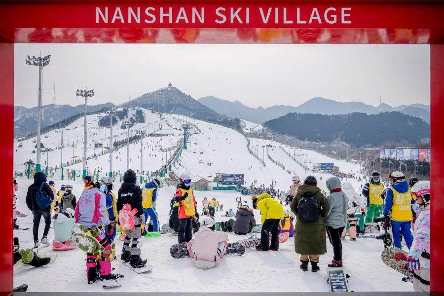 Nanshan Ski Resort