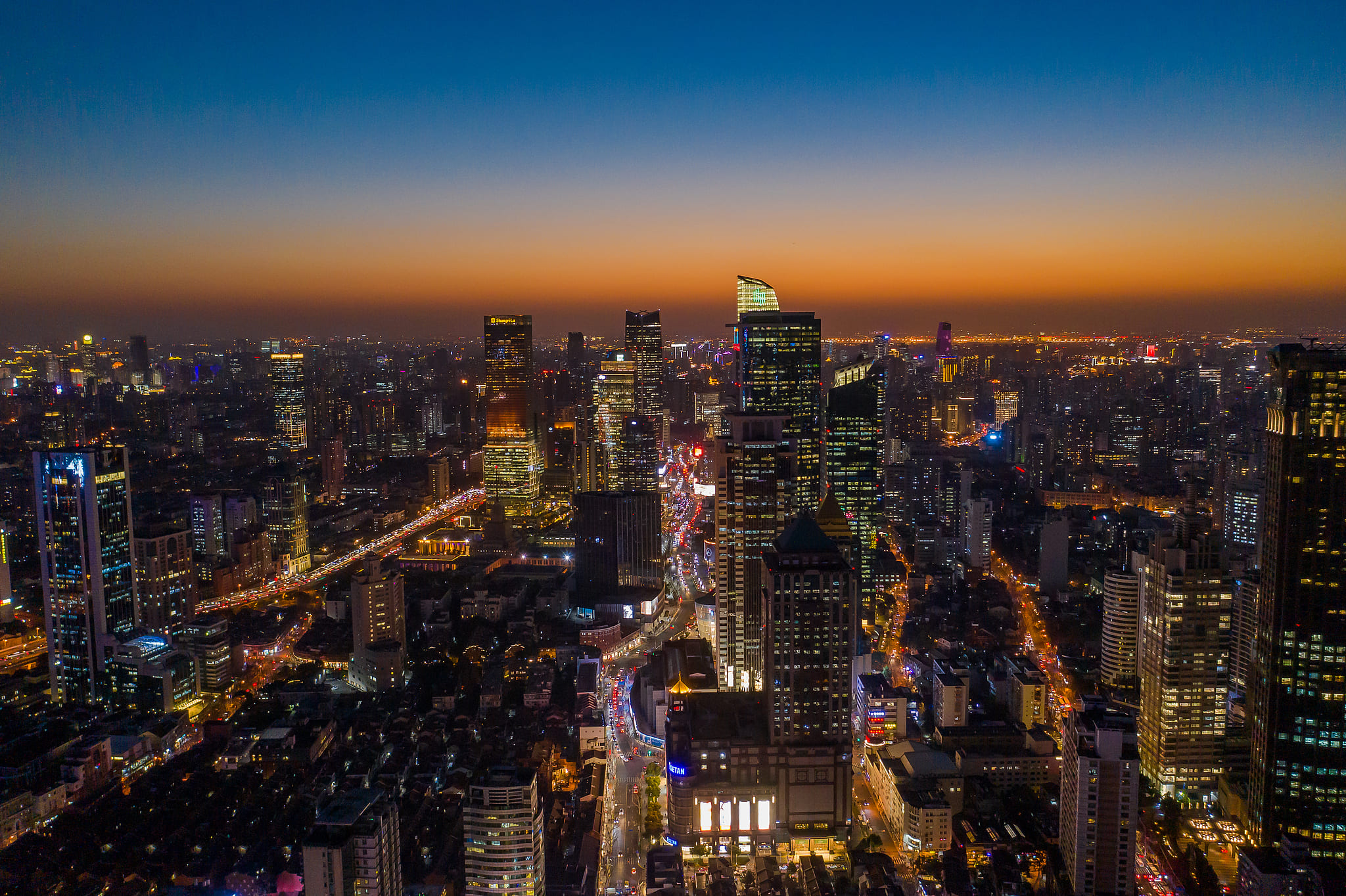 West Nanjing Road