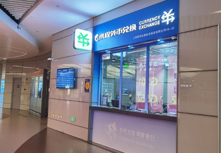 Geld wechseln am Flughafen